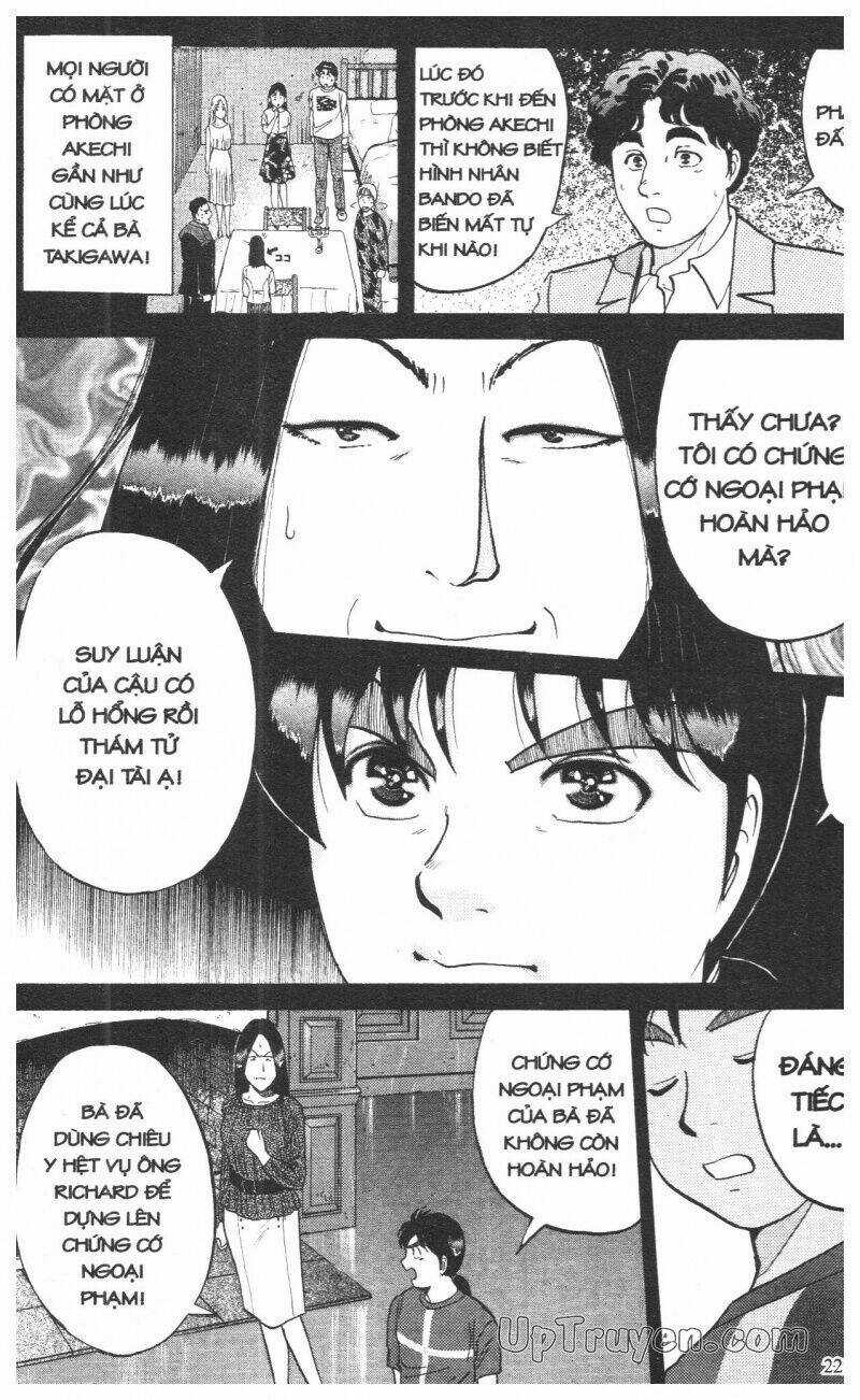 Thám Tử Kindaichi (Special Edition) - Chapter 12 - Trang 232