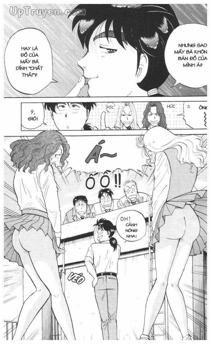 Thám Tử Kindaichi (Special Edition) - Chapter 13 - Trang 14