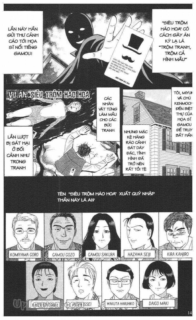 Thám Tử Kindaichi (Special Edition) - Chapter 13 - Trang 148