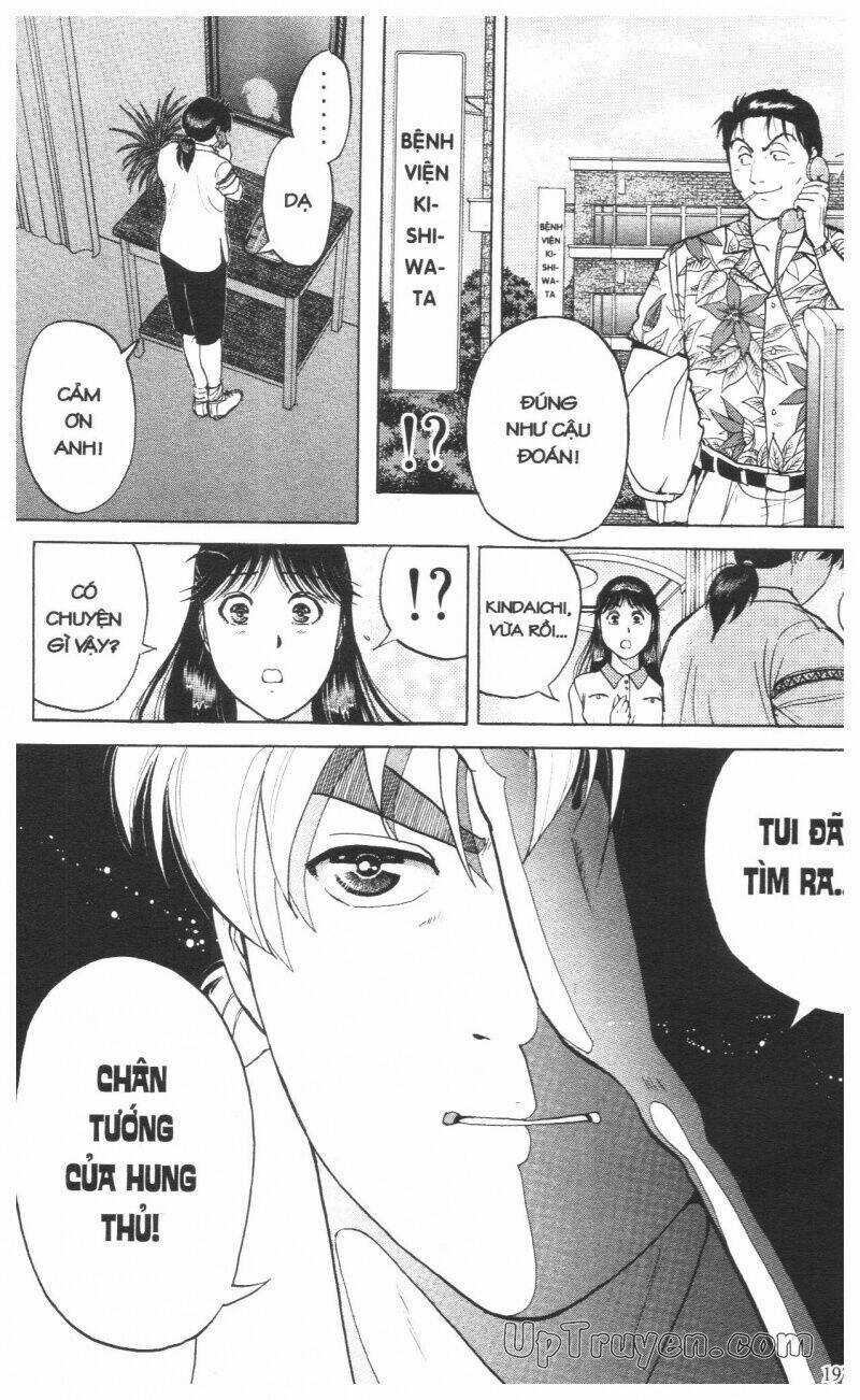 Thám Tử Kindaichi (Special Edition) - Chapter 13 - Trang 200