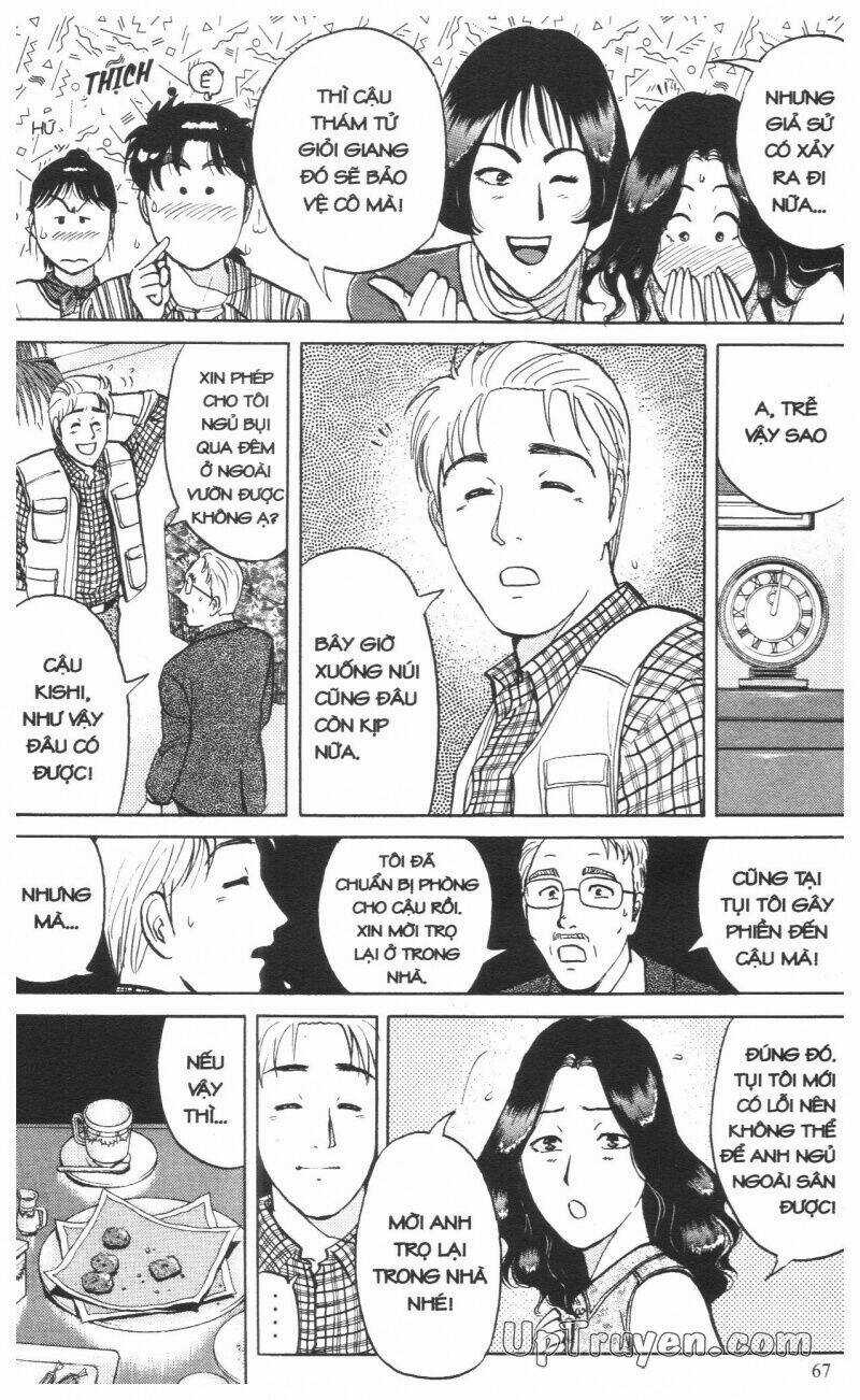 Thám Tử Kindaichi (Special Edition) - Chapter 13 - Trang 70