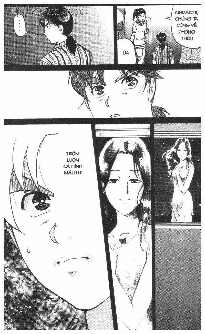 Thám Tử Kindaichi (Special Edition) - Chapter 13 - Trang 71