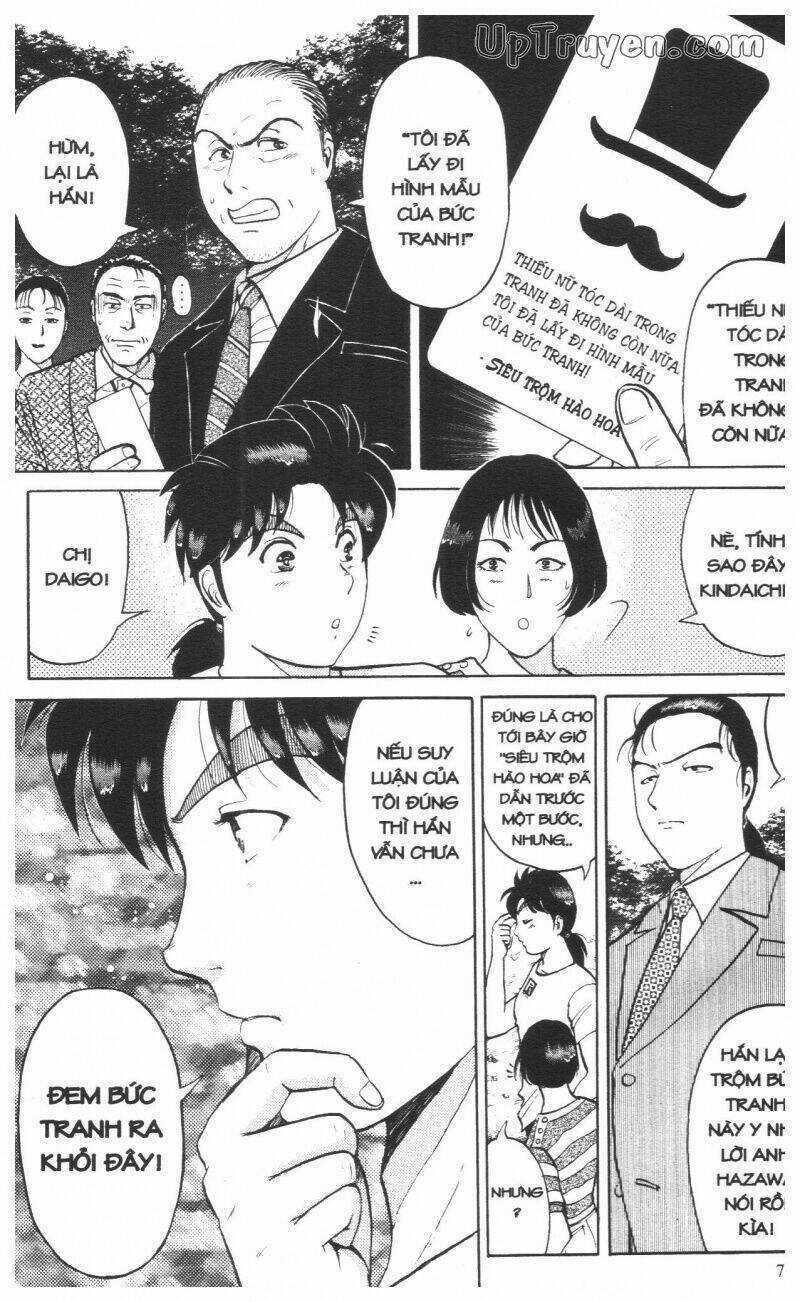 Thám Tử Kindaichi (Special Edition) - Chapter 13 - Trang 82