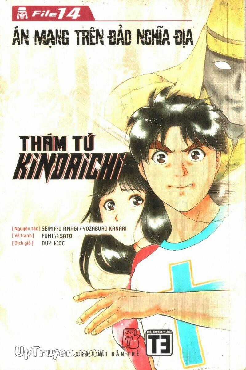 Thám Tử Kindaichi (Special Edition) - Chapter 14 - Trang 1