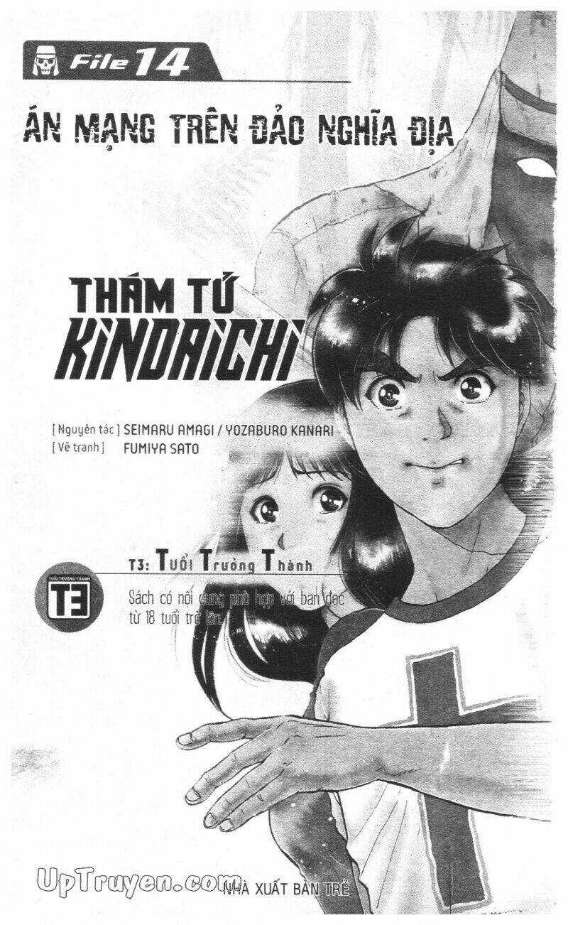 Thám Tử Kindaichi (Special Edition) - Chapter 14 - Trang 4