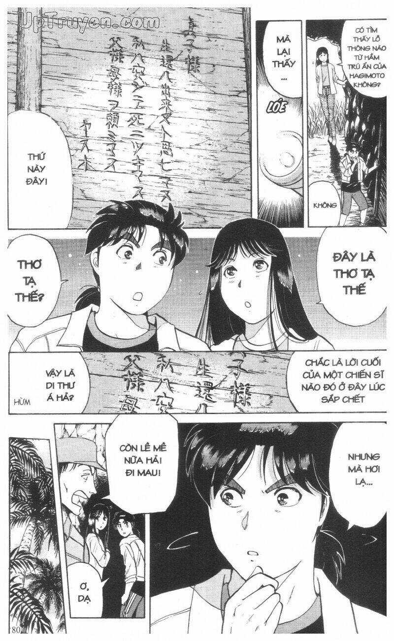 Thám Tử Kindaichi (Special Edition) - Chapter 14 - Trang 83