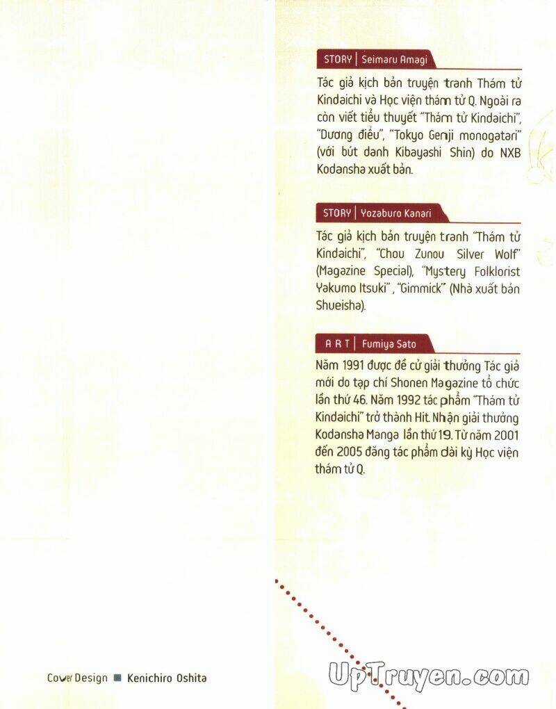 Thám Tử Kindaichi (Special Edition) - Chapter 15 - Trang 3