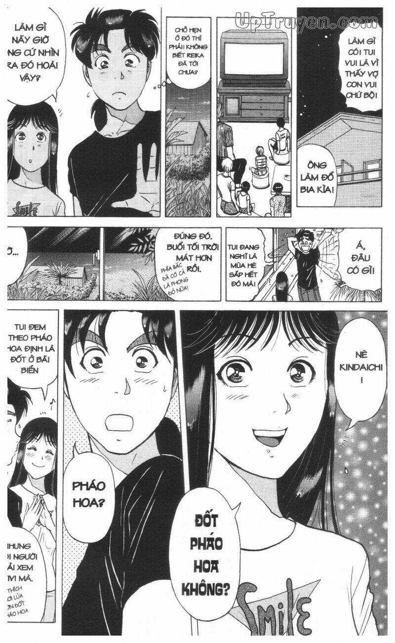 Thám Tử Kindaichi (Special Edition) - Chapter 16 - Trang 14