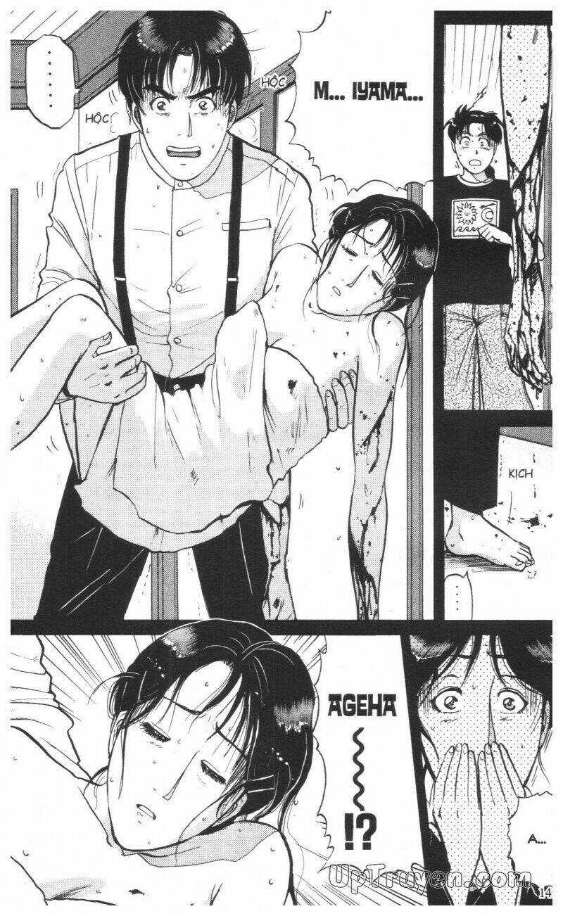 Thám Tử Kindaichi (Special Edition) - Chapter 16 - Trang 143