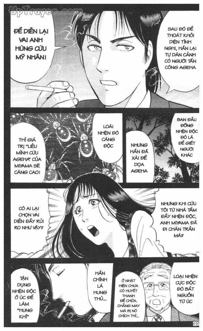 Thám Tử Kindaichi (Special Edition) - Chapter 16 - Trang 197