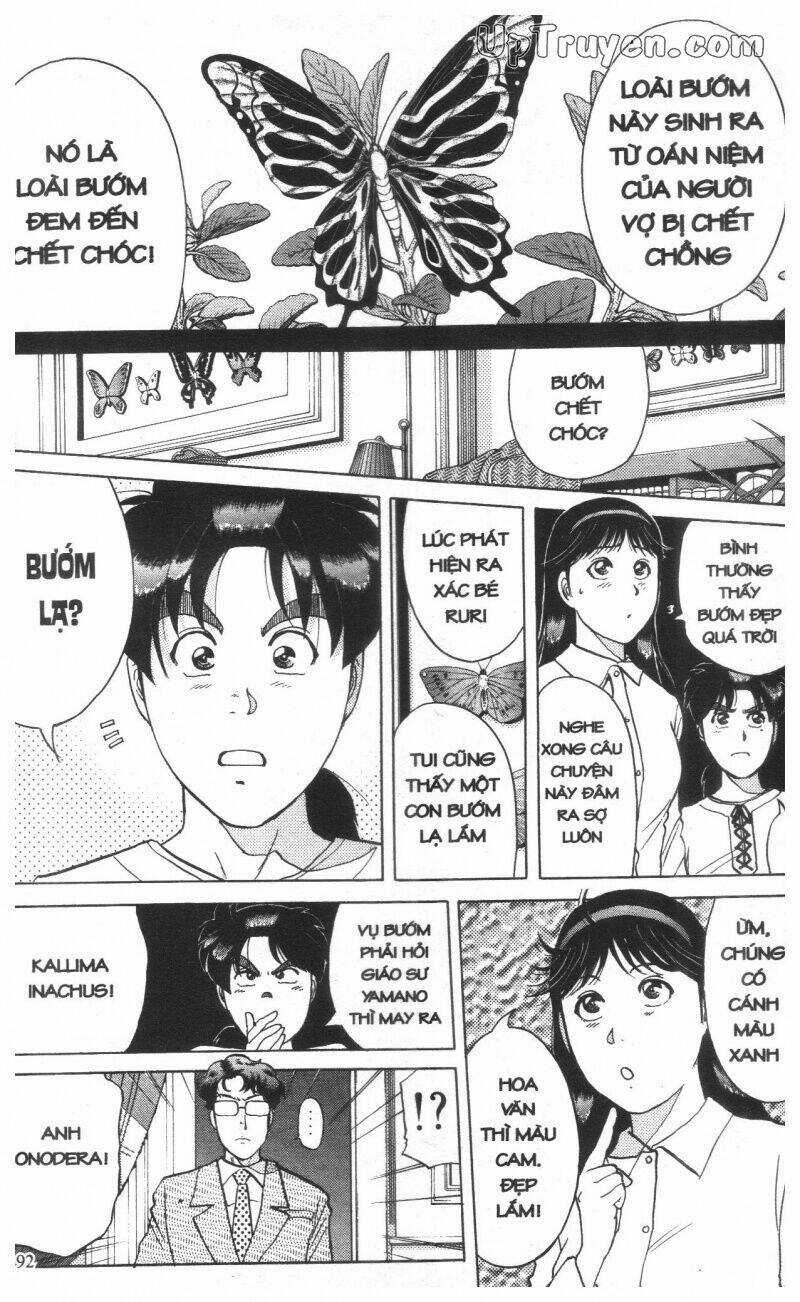 Thám Tử Kindaichi (Special Edition) - Chapter 16 - Trang 94