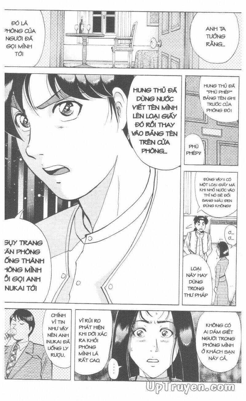 Thám Tử Kindaichi (Special Edition) - Chapter 17 - Trang 163