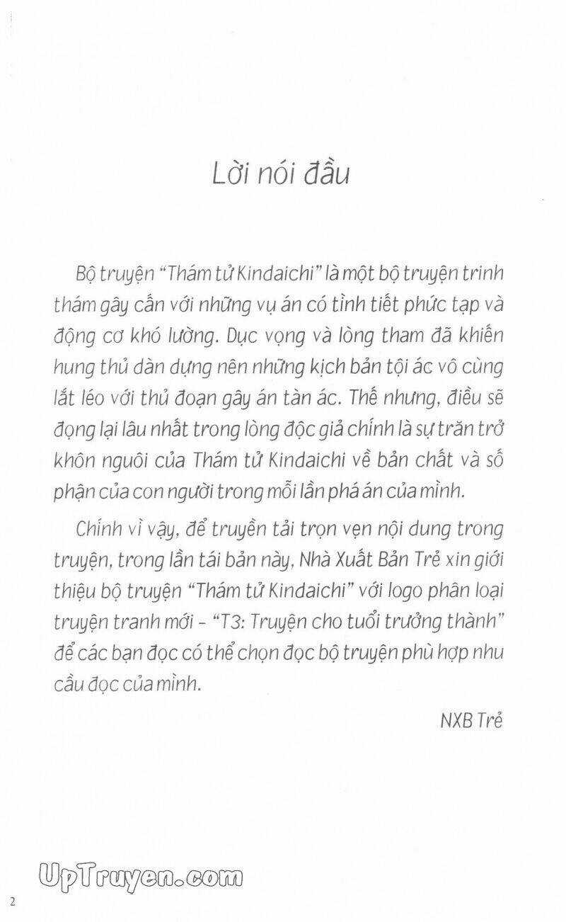 Thám Tử Kindaichi (Special Edition) - Chapter 17 - Trang 5