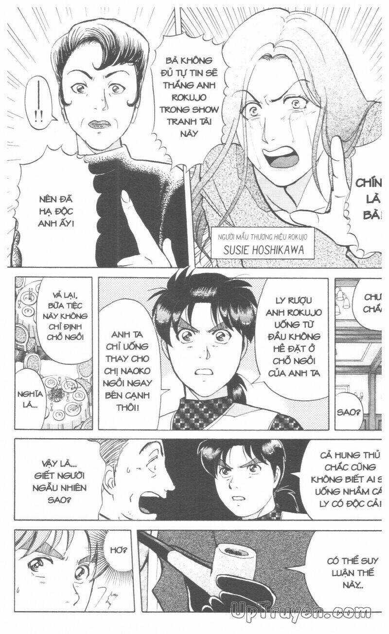 Thám Tử Kindaichi (Special Edition) - Chapter 17 - Trang 94