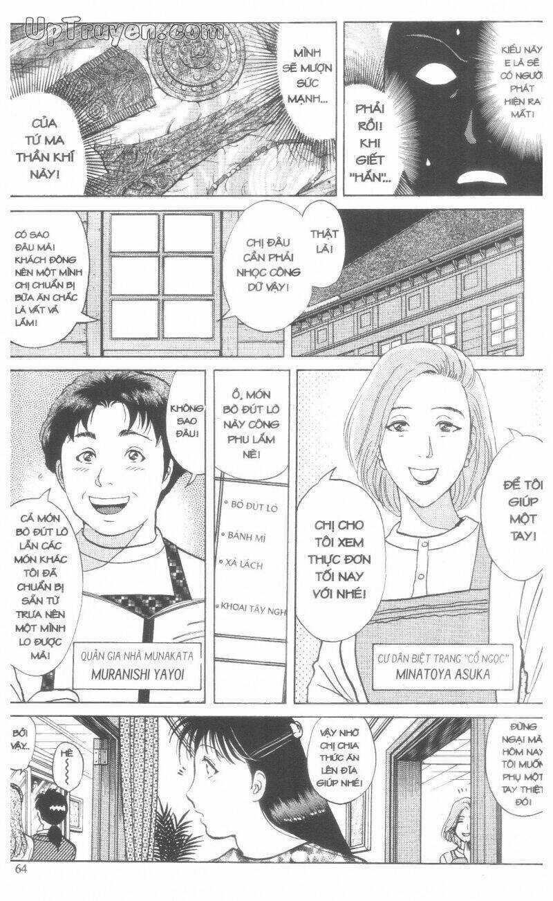 Thám Tử Kindaichi (Special Edition) - Chapter 18 - Trang 71