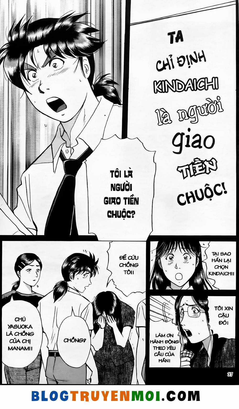 Thám Tử Kindaichi (Special Edition) - Chapter 19.2 - Trang 9