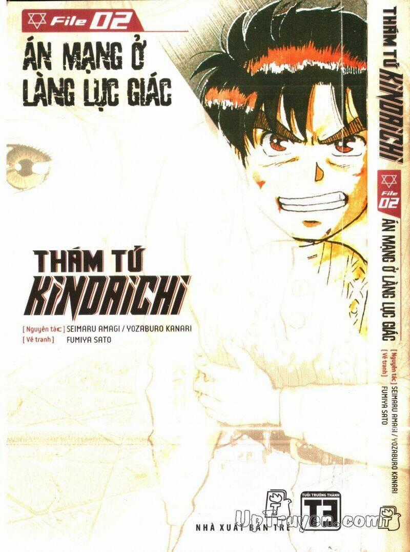 Thám Tử Kindaichi (Special Edition) - Chapter 2 - Trang 1