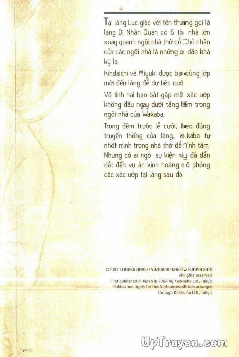 Thám Tử Kindaichi (Special Edition) - Chapter 2 - Trang 2