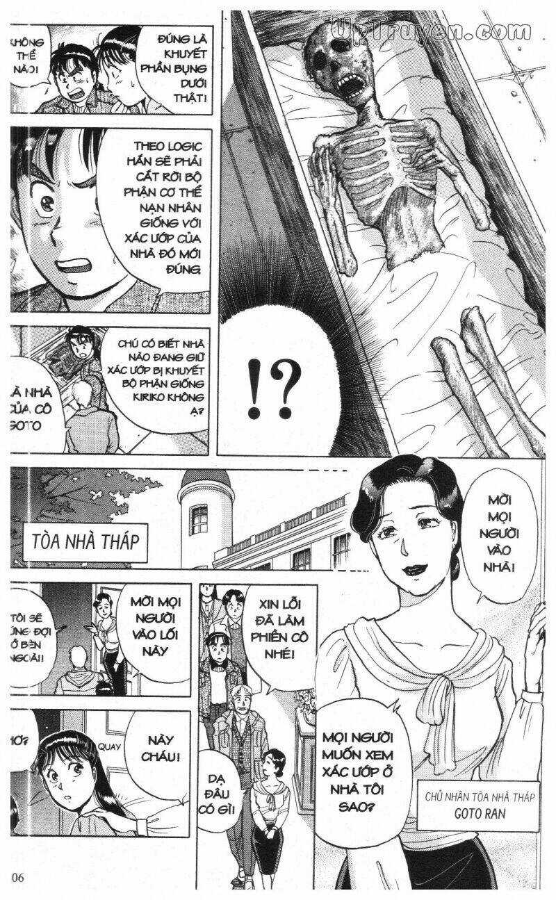 Thám Tử Kindaichi (Special Edition) - Chapter 2 - Trang 109