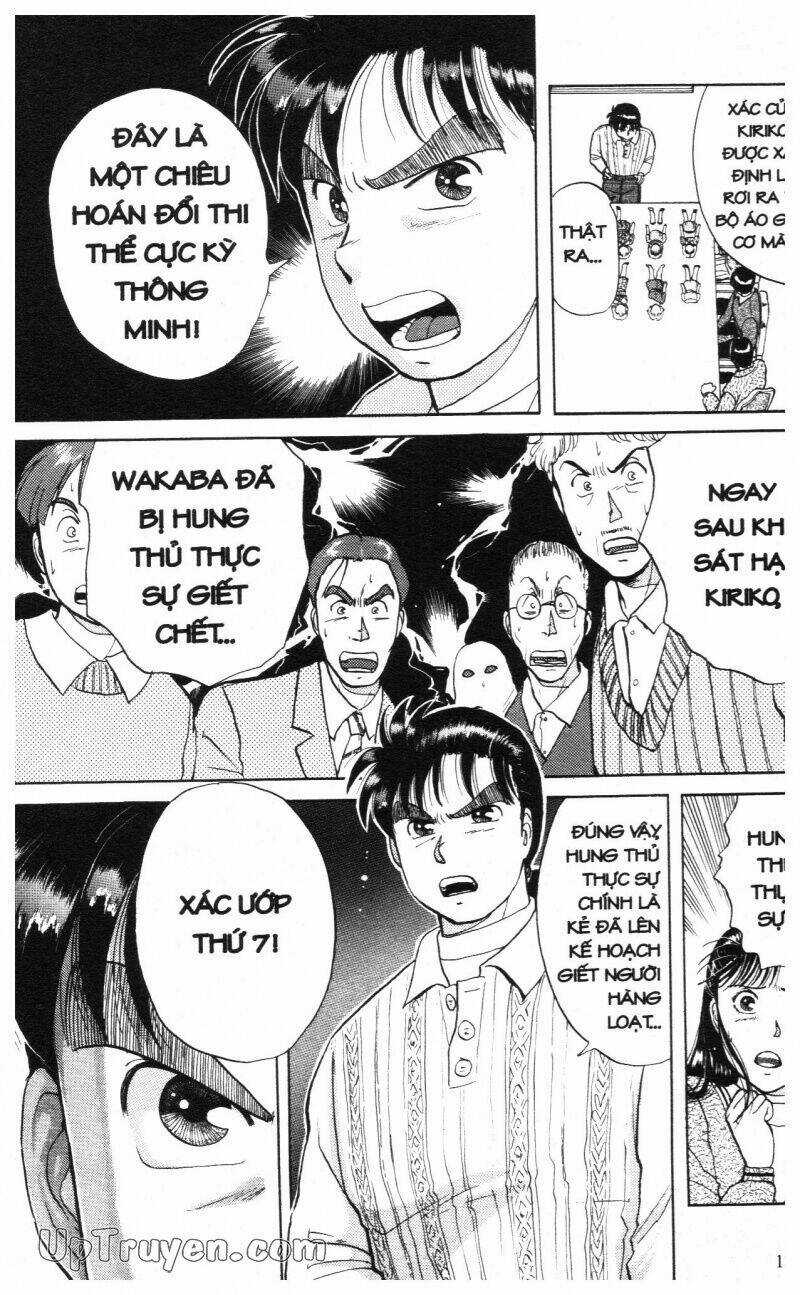 Thám Tử Kindaichi (Special Edition) - Chapter 2 - Trang 178