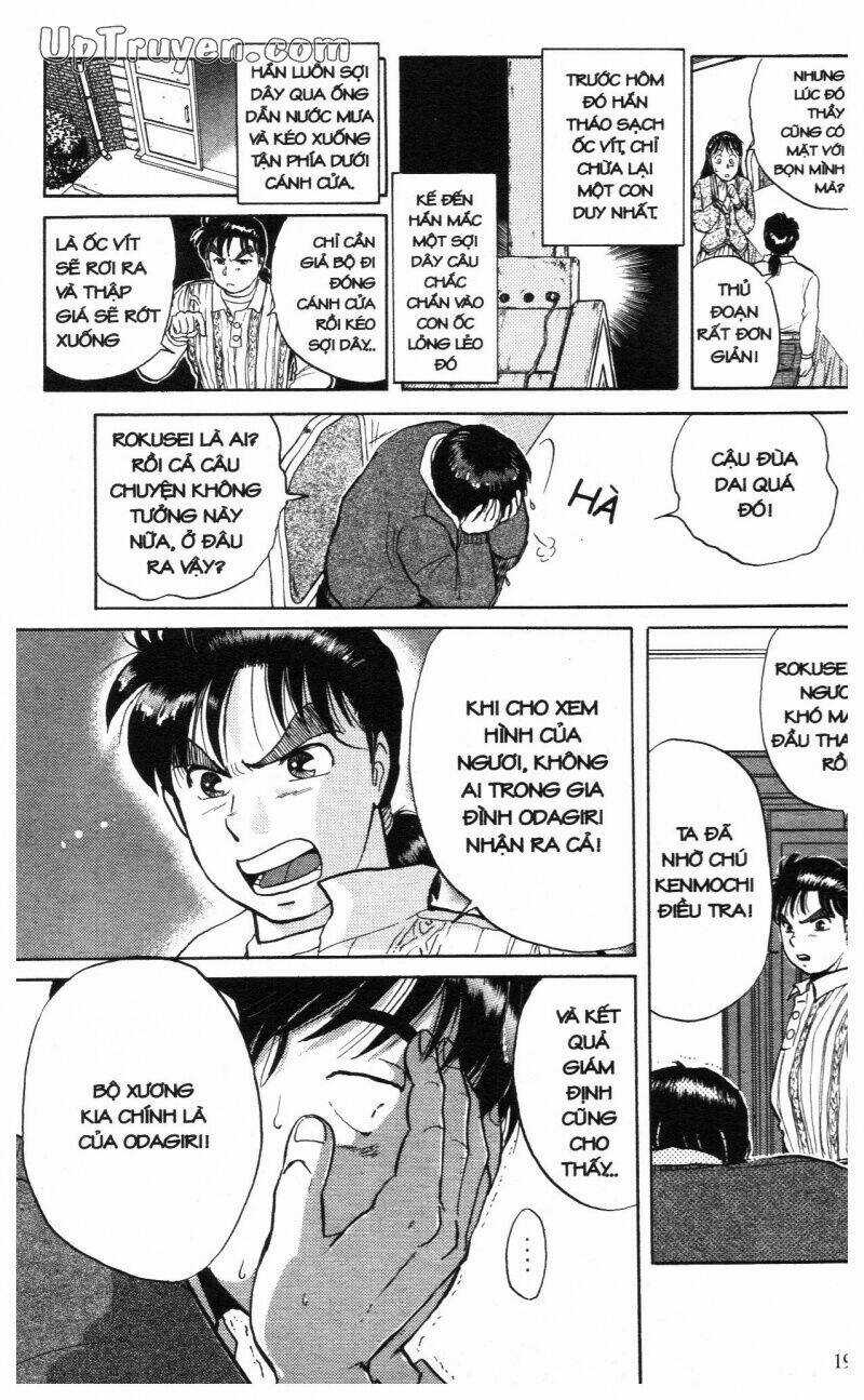 Thám Tử Kindaichi (Special Edition) - Chapter 2 - Trang 198