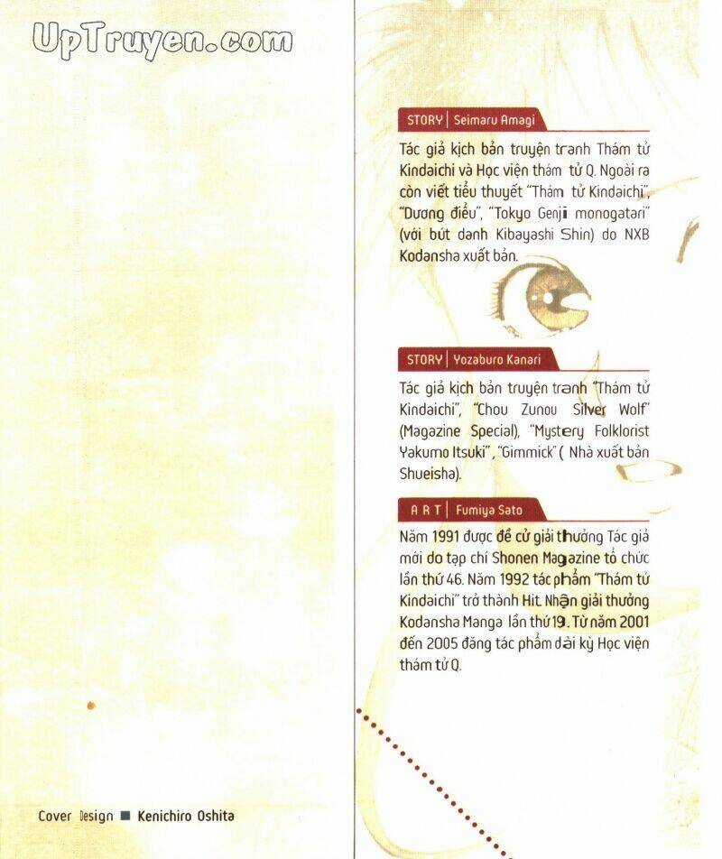 Thám Tử Kindaichi (Special Edition) - Chapter 2 - Trang 3