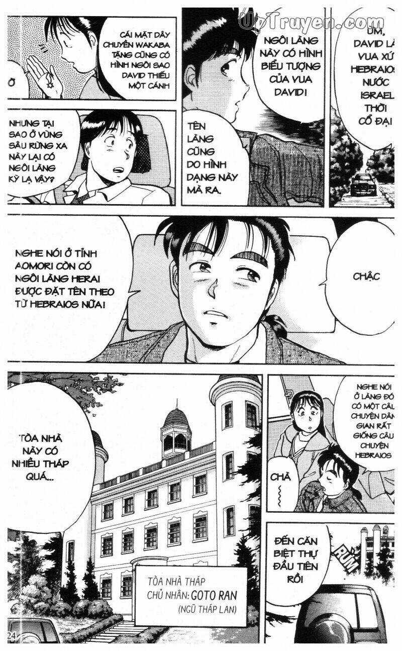 Thám Tử Kindaichi (Special Edition) - Chapter 2 - Trang 27