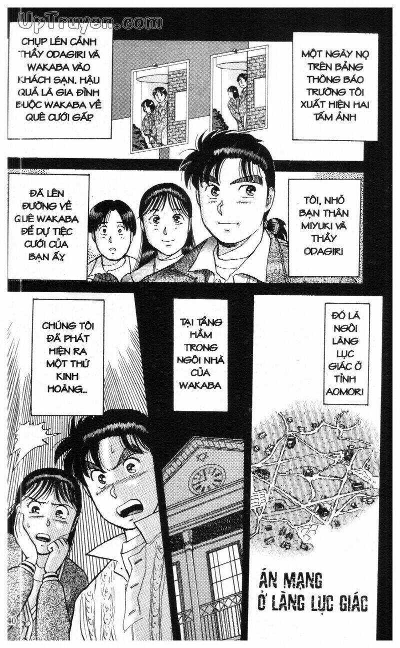 Thám Tử Kindaichi (Special Edition) - Chapter 2 - Trang 43