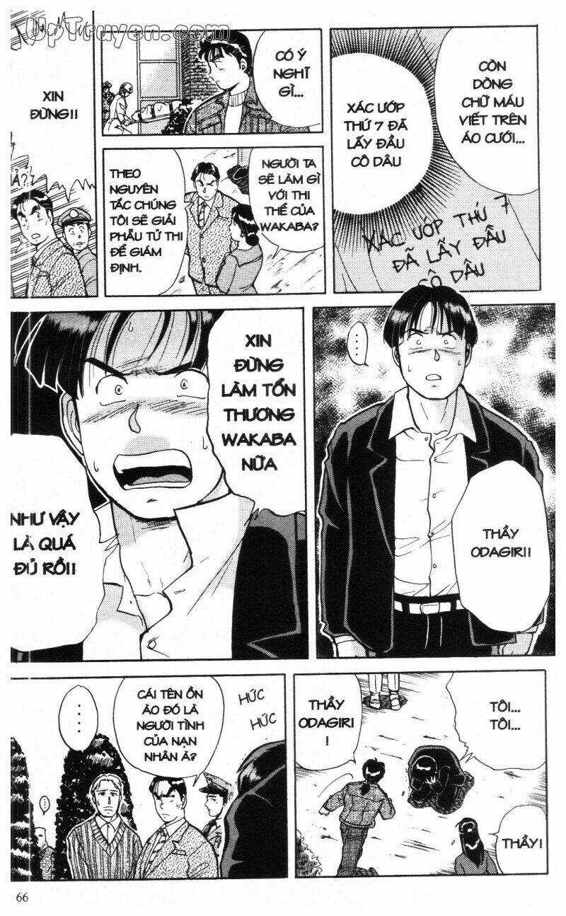 Thám Tử Kindaichi (Special Edition) - Chapter 2 - Trang 69