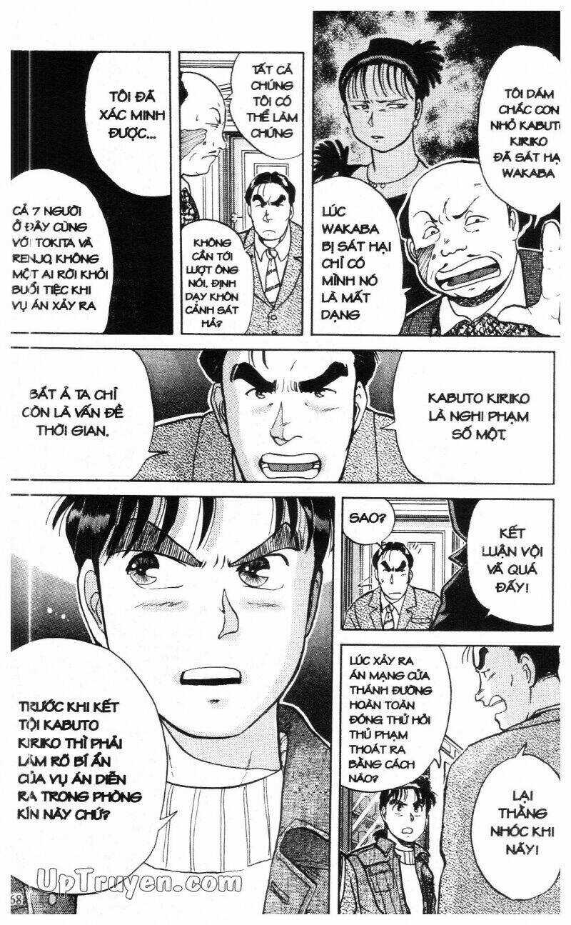 Thám Tử Kindaichi (Special Edition) - Chapter 2 - Trang 71