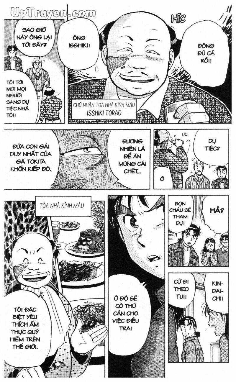 Thám Tử Kindaichi (Special Edition) - Chapter 2 - Trang 77