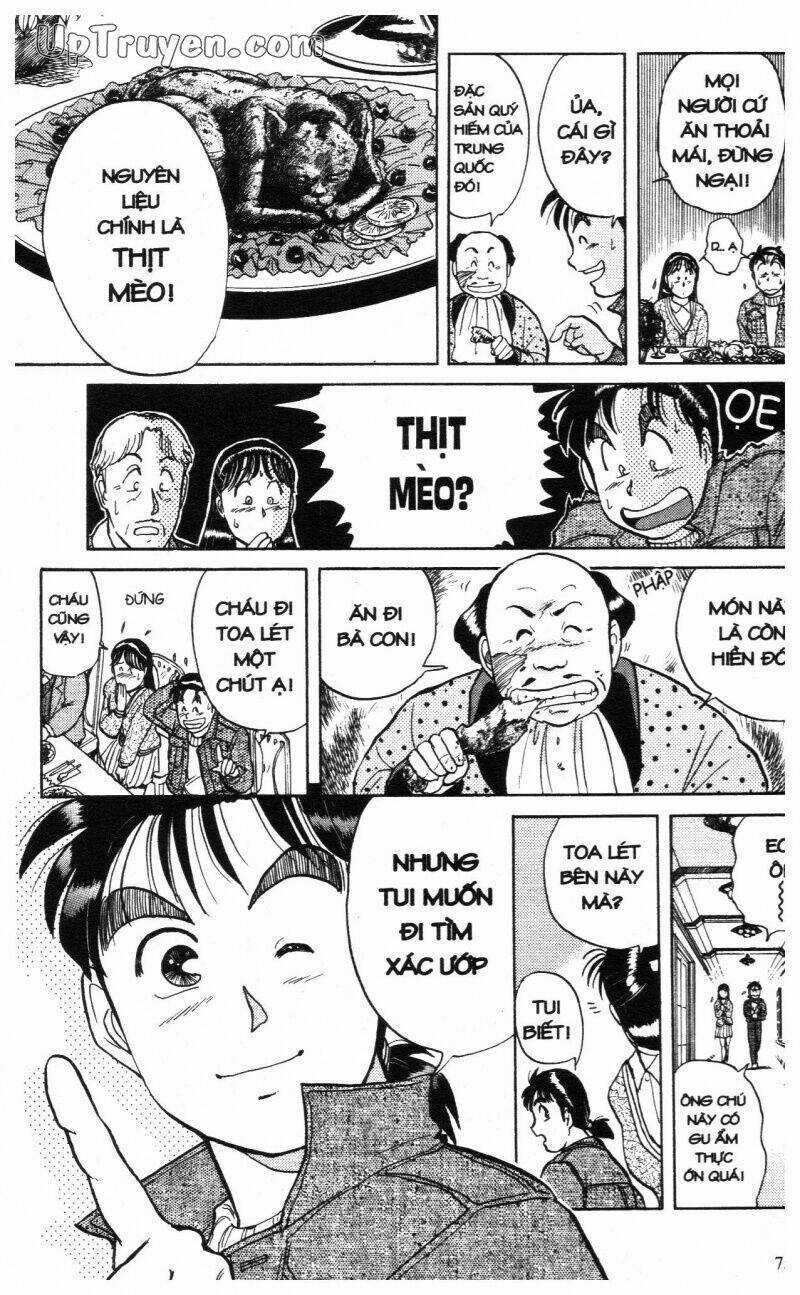 Thám Tử Kindaichi (Special Edition) - Chapter 2 - Trang 78