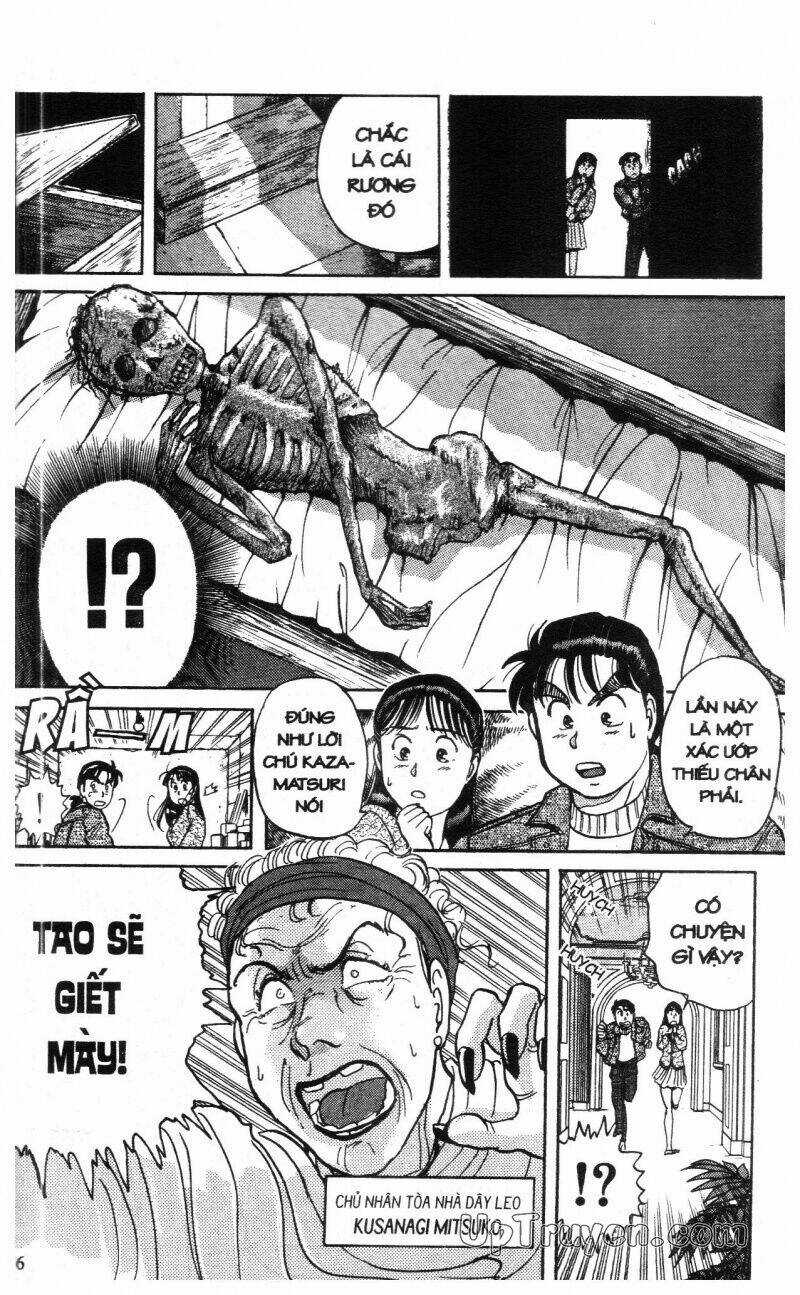 Thám Tử Kindaichi (Special Edition) - Chapter 2 - Trang 79