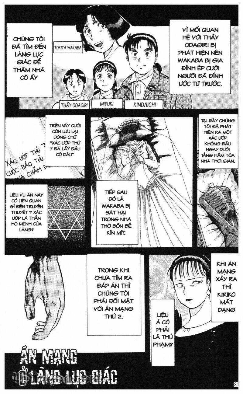 Thám Tử Kindaichi (Special Edition) - Chapter 2 - Trang 84