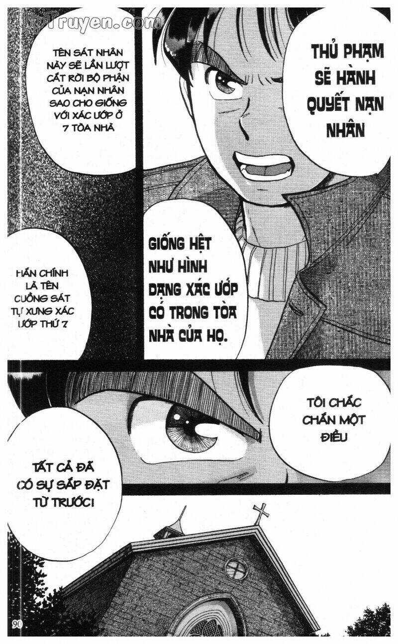 Thám Tử Kindaichi (Special Edition) - Chapter 2 - Trang 93