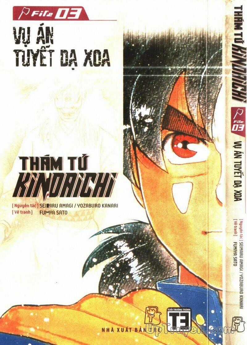 Thám Tử Kindaichi (Special Edition) - Chapter 3 - Trang 1