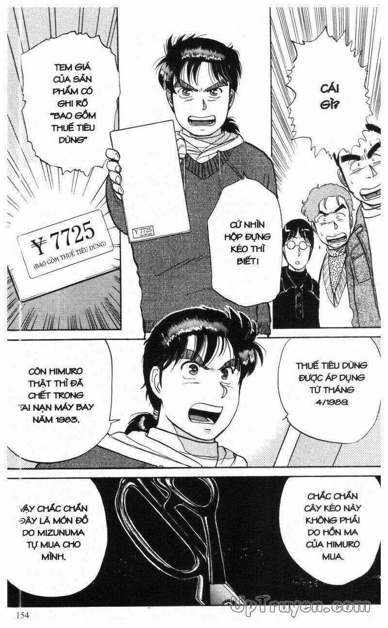 Thám Tử Kindaichi (Special Edition) - Chapter 3 - Trang 157