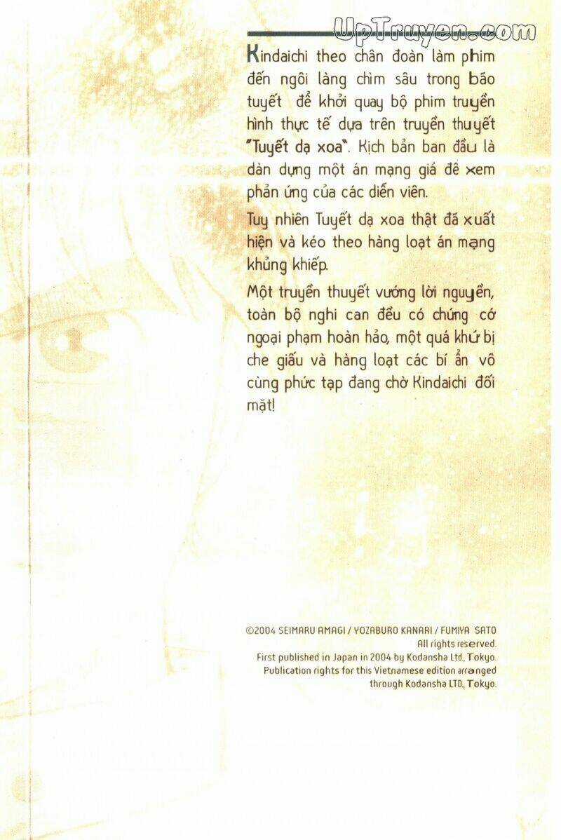 Thám Tử Kindaichi (Special Edition) - Chapter 3 - Trang 3