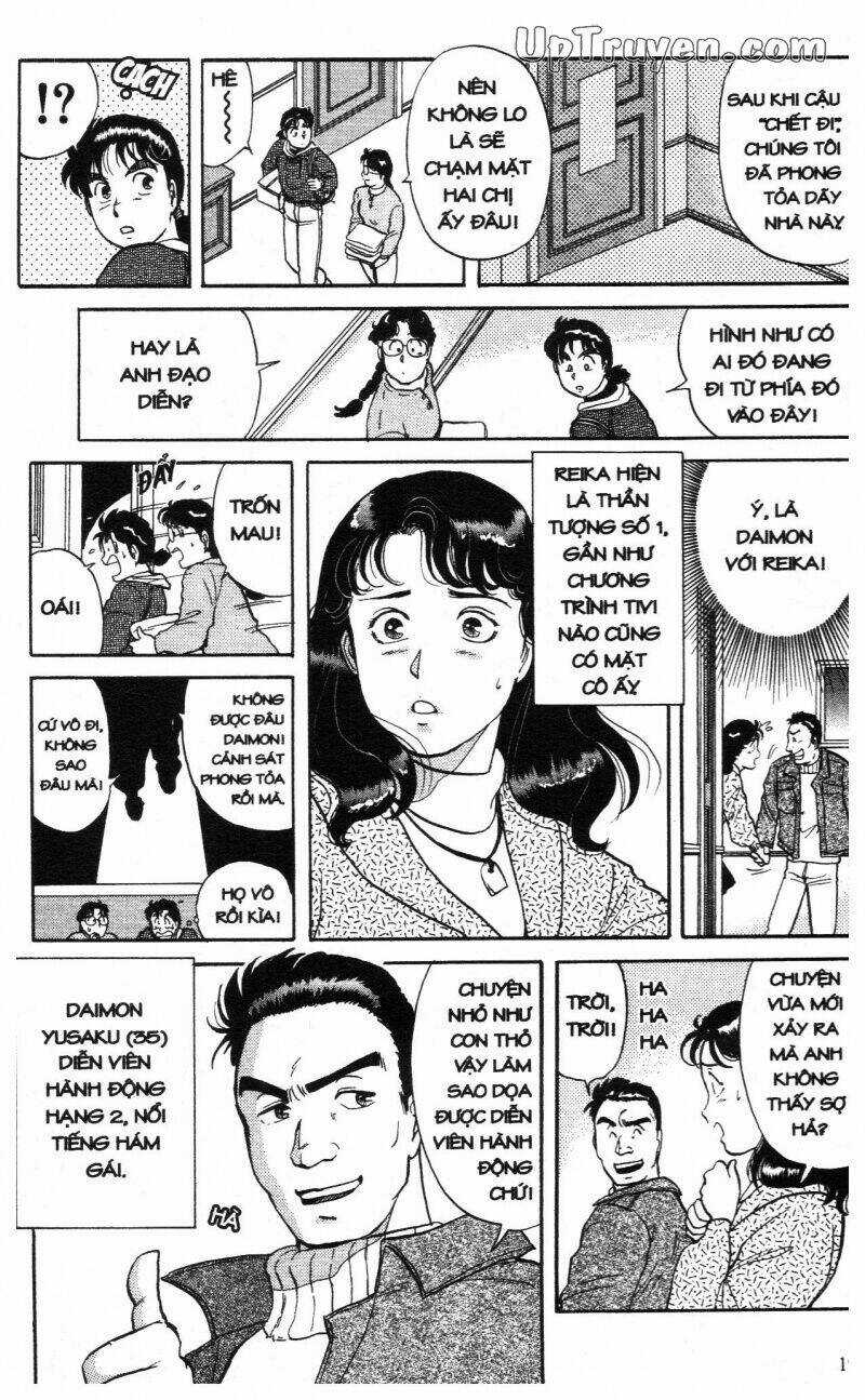 Thám Tử Kindaichi (Special Edition) - Chapter 3 - Trang 22