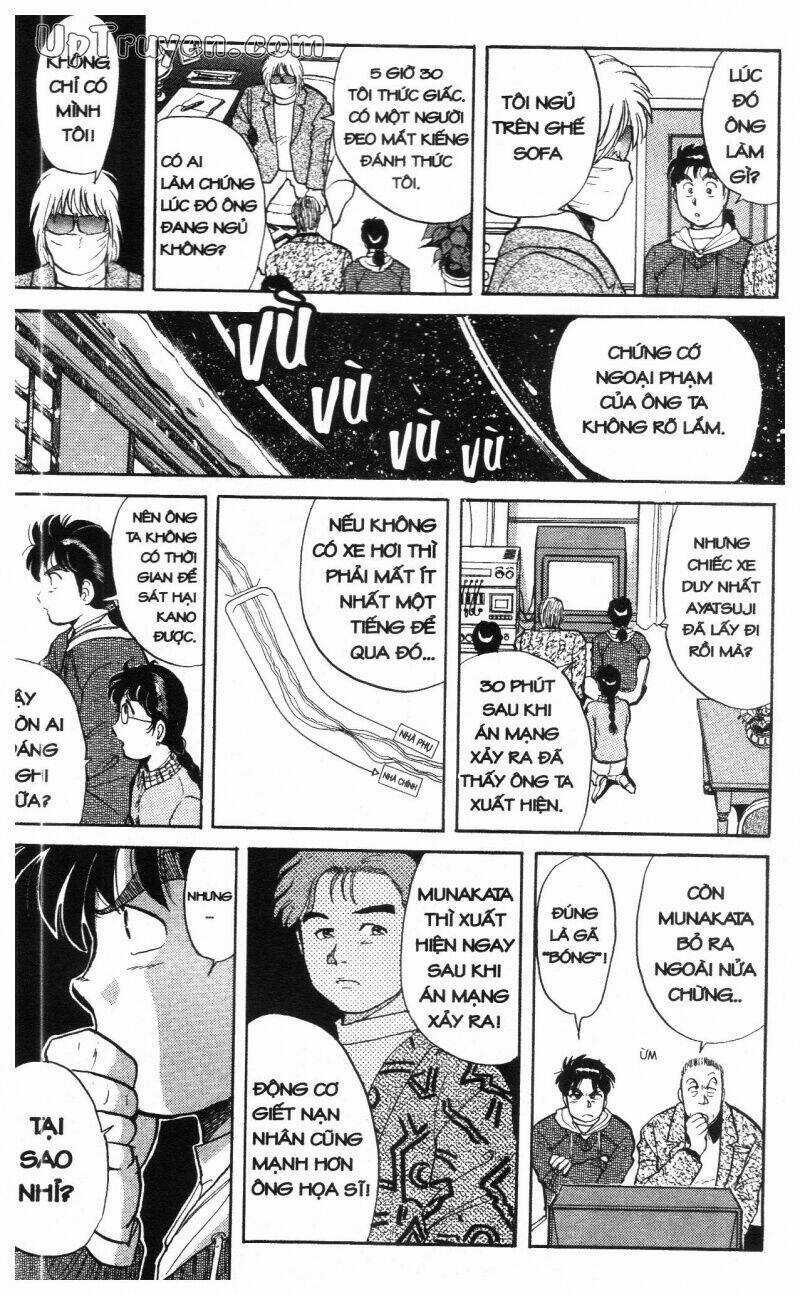 Thám Tử Kindaichi (Special Edition) - Chapter 3 - Trang 75