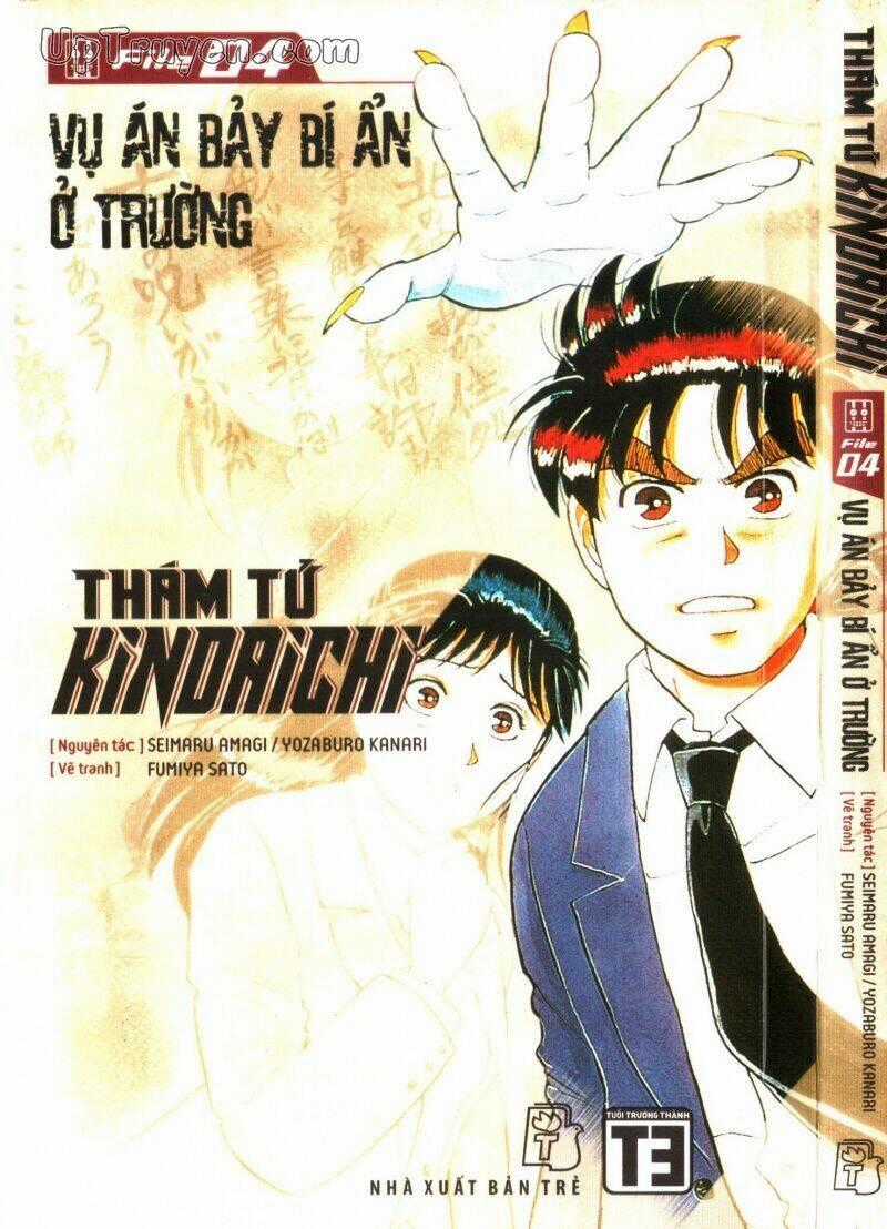 Thám Tử Kindaichi (Special Edition) - Chapter 4 - Trang 1