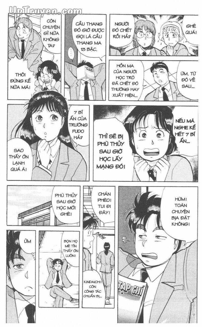 Thám Tử Kindaichi (Special Edition) - Chapter 4 - Trang 12