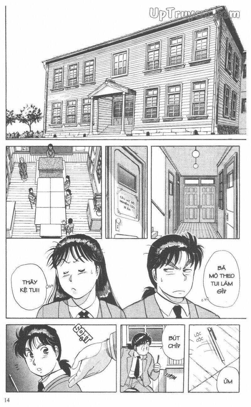 Thám Tử Kindaichi (Special Edition) - Chapter 4 - Trang 17