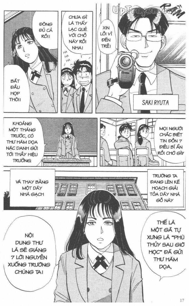 Thám Tử Kindaichi (Special Edition) - Chapter 4 - Trang 20