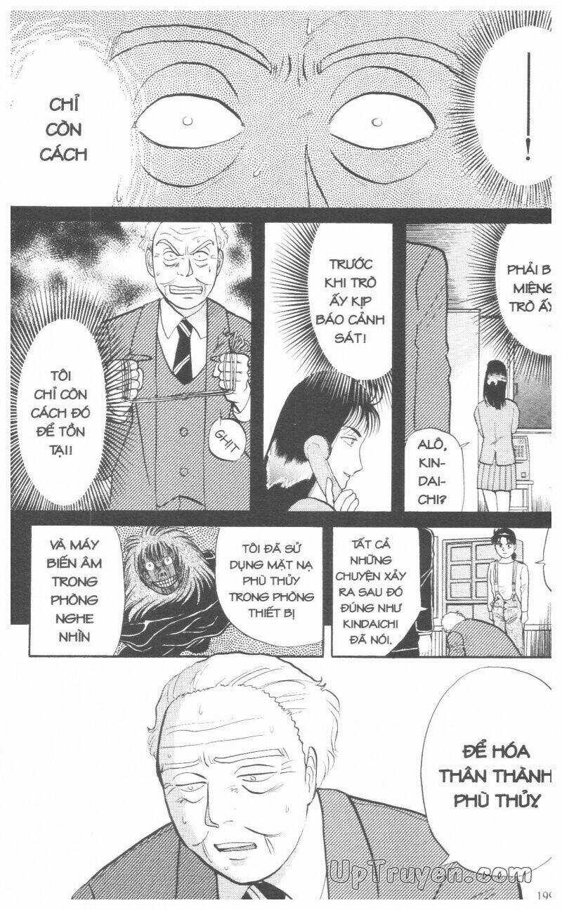 Thám Tử Kindaichi (Special Edition) - Chapter 4 - Trang 202