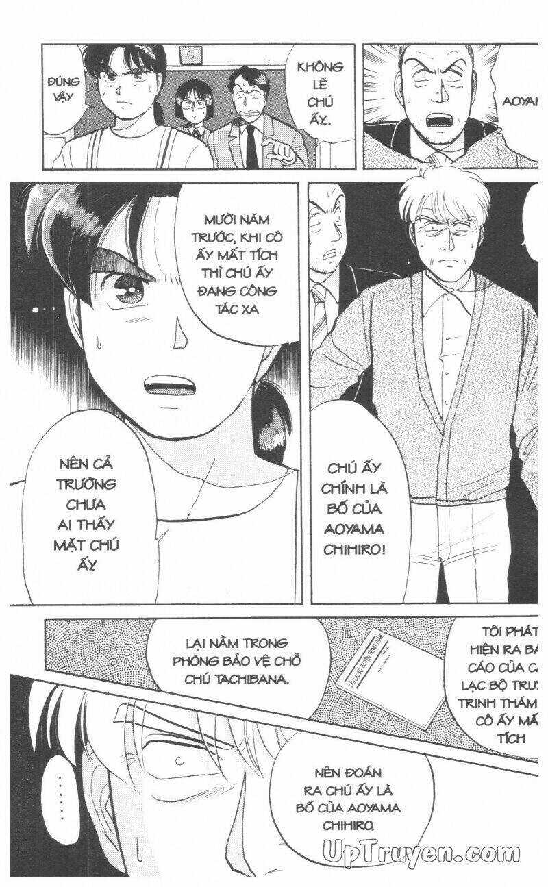 Thám Tử Kindaichi (Special Edition) - Chapter 4 - Trang 208