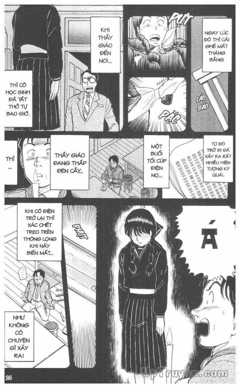 Thám Tử Kindaichi (Special Edition) - Chapter 4 - Trang 27