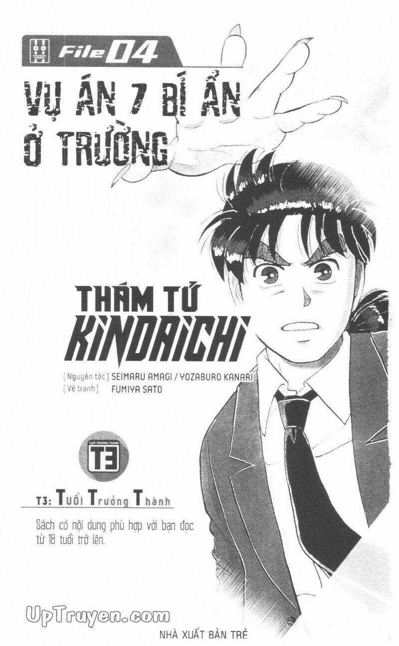 Thám Tử Kindaichi (Special Edition) - Chapter 4 - Trang 4
