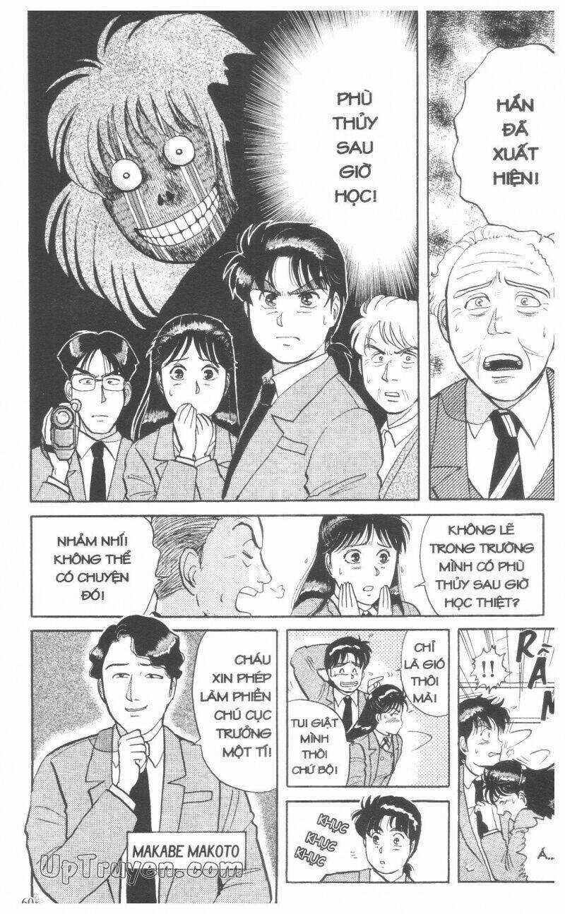 Thám Tử Kindaichi (Special Edition) - Chapter 4 - Trang 63