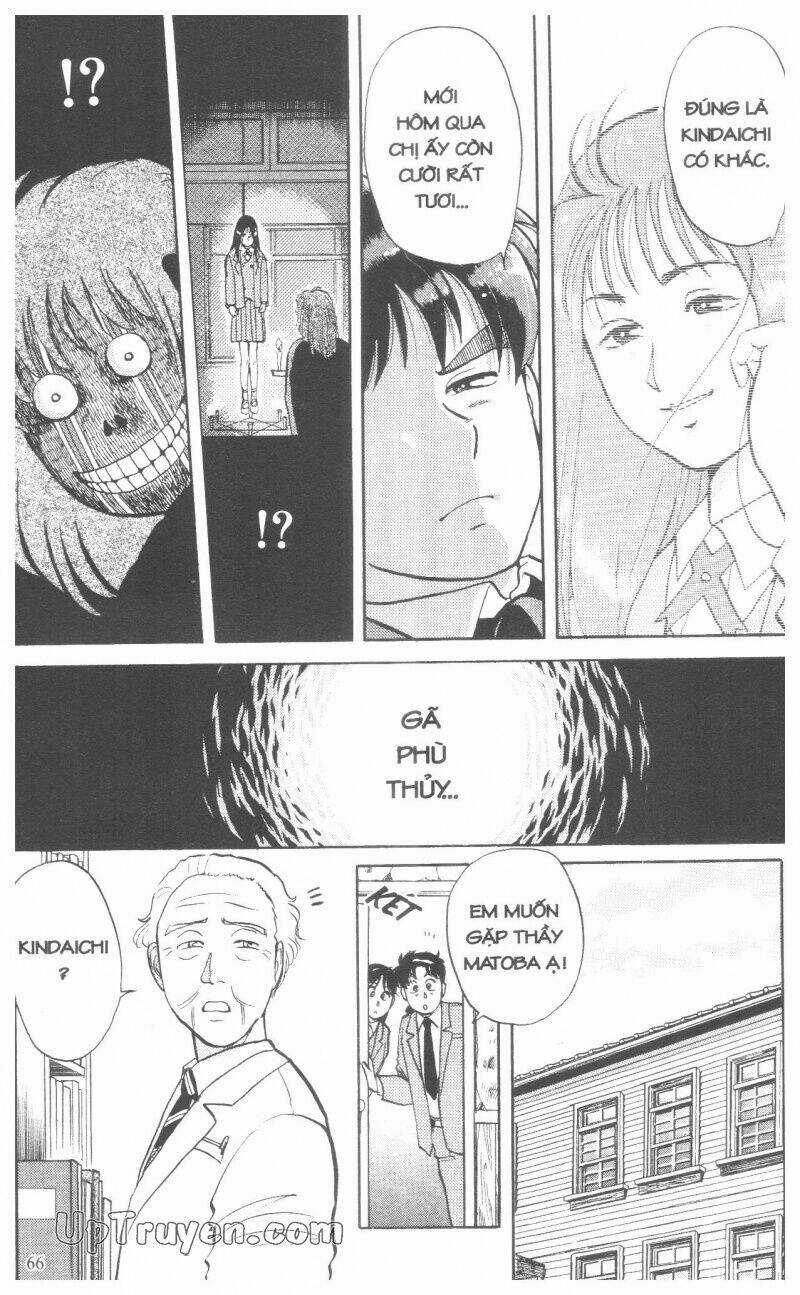 Thám Tử Kindaichi (Special Edition) - Chapter 4 - Trang 69